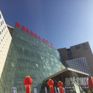 再被“封杀” 居然之家又让地方同行害怕了