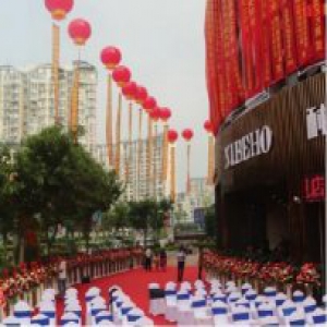 耐巴赫不锈钢厨柜龙岩旗舰店正式开业