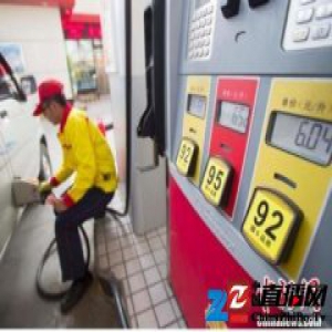 下周国内油价格两连涨几成定局 幅度或超350元/吨