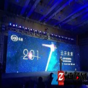 数据赋能求新求立 乐居发布2017年业务战略