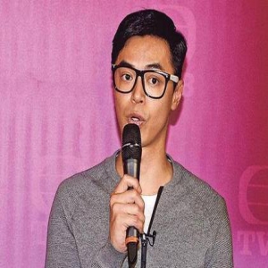 TVB主持出轨被封“贱男” 发布会上连续道歉7次