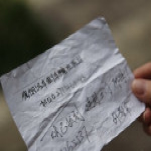 安徽广德男子偷钱留字条：我不是小偷