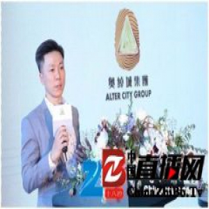 多家房企亮相海天盛筵 携国内外项目助阵旅游地产