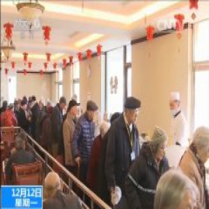 京津冀一体化促养老产业发展 医养结合成老人新选择