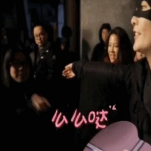 厉害了！王鸥电影杀青喊话包贝尔：来，亲一个