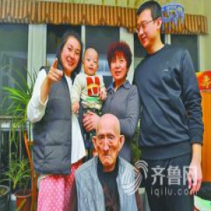 山东房泽秋等14个家庭获“全国文明家庭”称号