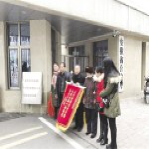 安徽一女子3岁被拐 34岁终和亲生父母相聚
