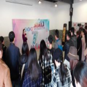 “创益青春”上海第五届摄影大赛颁奖仪式举行