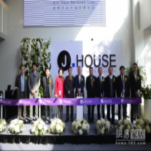 “减法”生活 庭院式轻生活体验中心J.HOUSE落地上海