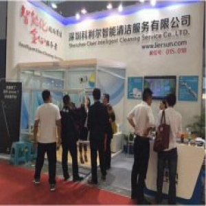 智能玻璃清洁设备利尔阳光参展广州清洁设备用品展