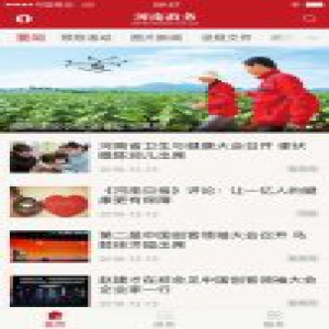 “河南政务”客户端升级版上线啦！欢迎下载升级