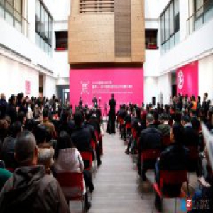 中国室内设计周精彩回顾 | 拥抱“设计+” 开启室内设计新未来