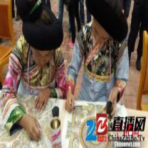 贵州投入1.8亿扶持500少数民族村寨