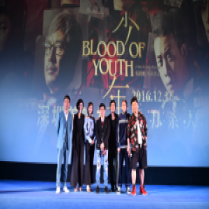 电影《少年》深圳首映 与公安系统联手打击互联网犯罪