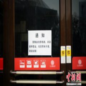 西安部分餐馆“防霾禁炒菜” 官方:因手续不全整改