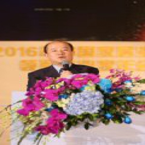 “关爱家园—中国家居业植树节”正式启动