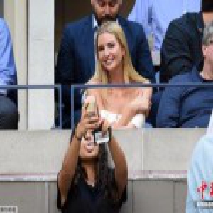 与特朗普千金进行咖啡约会 竞标底价8000美元