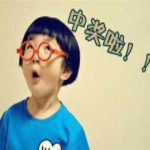 新疆布尔津小伙约朋友吃饭 意外中40万元大奖