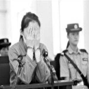 妻子嫌丈夫不讲卫生打断其肋骨 犯虐待罪获刑