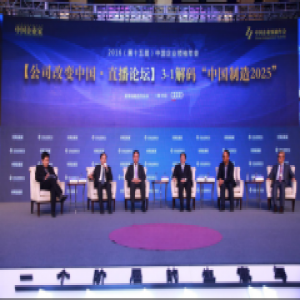 慕思姚吉庆：不可替代的产品和服务输出是未来商业的唯一出路