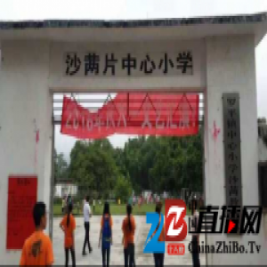 诺享圣诞，传递温暖，欧神诺邀您参加爱心公益行