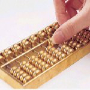 花木店老板年入20万 为600元生意全家出动偷盆栽