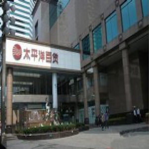 沪太平洋淮海店今起关B1-1层 B2层12月31日关闭