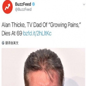 Alan心脏病突发逝世 曾饰演《成长的烦恼》父亲一角