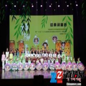 戏曲音乐剧《杨柳青青》上演 融入戏曲唱腔等元素