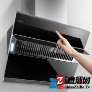 侧吸式油烟机方太智能风魔方 为女人筑起一道健康“屏障”