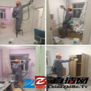 年终大秀第一波，荃芬华北大区优秀代理商登场