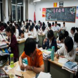 2017届上海高三学生注意：想毕业须满足这3个条件！