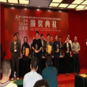 第十二届冬季文博会百花奖气揭晓 友联为家获铜奖