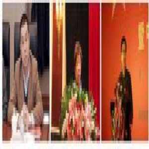 “2017中国绿色地产招标采购创新峰会“即将举办