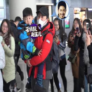 萌娃安吉狂撩阿姨粉 沙溢全程被无视红不过儿子