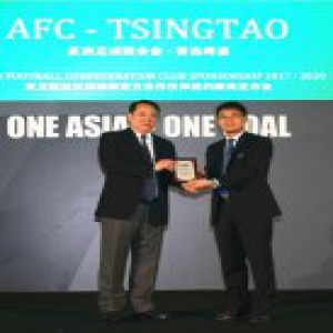 青岛啤酒续约亚冠 球迷三大福利激情来袭