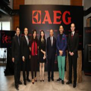 匠心纯粹 | AEG品牌大使签约会暨珍馔品鉴会