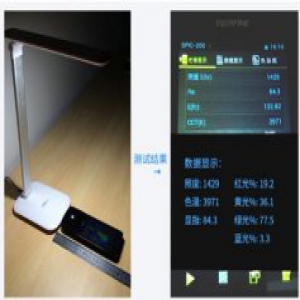 如何选购一款合适的学生阅读台灯