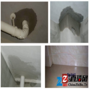 家里漏水渗水怎么办？用它来搞定！