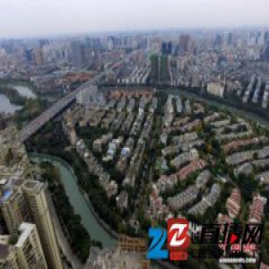 中央定调2017年中国经济 这八大政策红包惠及你我