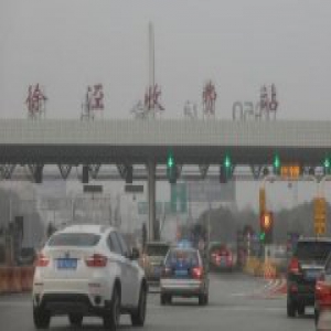 G50徐泾至嘉松段恢复收费 因免费通行致常发性拥堵