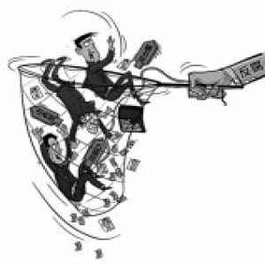 不准在党内搞小山头小圈子小团伙