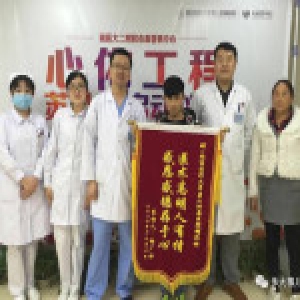 贵州小伙贷款3万跋涉千里还医院：1年前医院垫钱治病