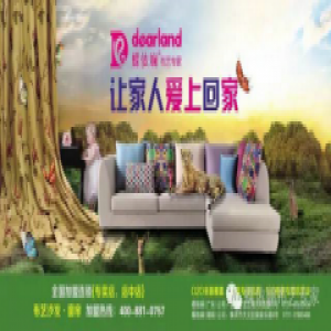 加盟不是一夜情，赚钱才是硬道理