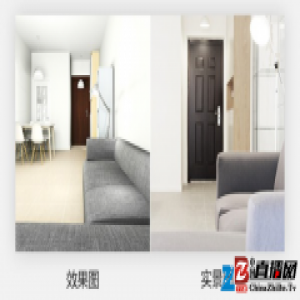 U家工场首届酷家乐全景设计大赛 告别未知预见未来！