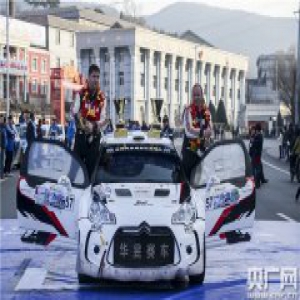 阿特金森称雄CRC大寨站 王翔力压韩寒领跑国内