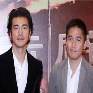 金城武北京玩摸头 撩妹神技完胜梁朝伟