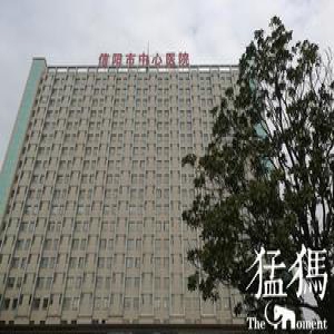 高中生手机被没收 公务员父亲酒气熏天殴打老师