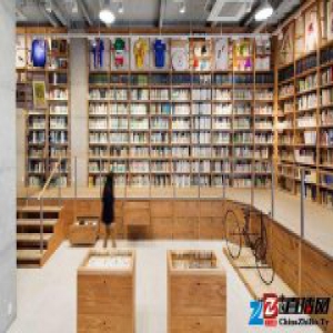 日本单车文化中心