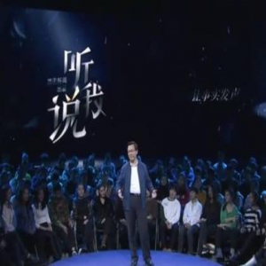 卓伟承认刘恺威王鸥剧本门系炒作 为迫杨幂承认离婚